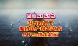 国产精品在,匠心独运，引领潮流风尚